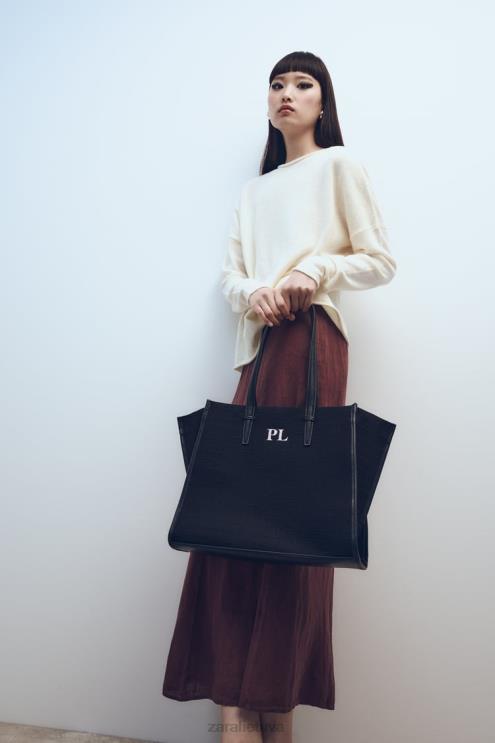 moterys Zara juokingas kroso krepšys juodas priedai 4N488749