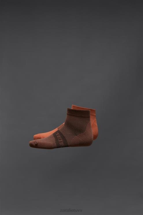 vyrų Zara treniruočių kojinės chaki priedai 4N4881412