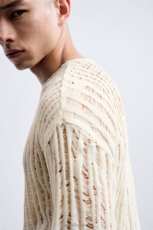 vyrų Zara dygsnio viršus ekru apranga 4N4881034