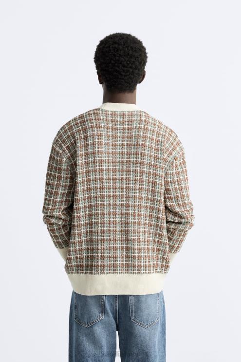 vyrų Zara languotas žakardo megztinis ekru apranga 4N4881044