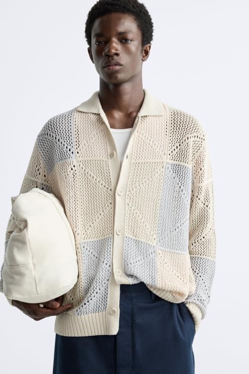 vyrų Zara tekstūruotas nertas megztinis akmuo apranga 4N4881043