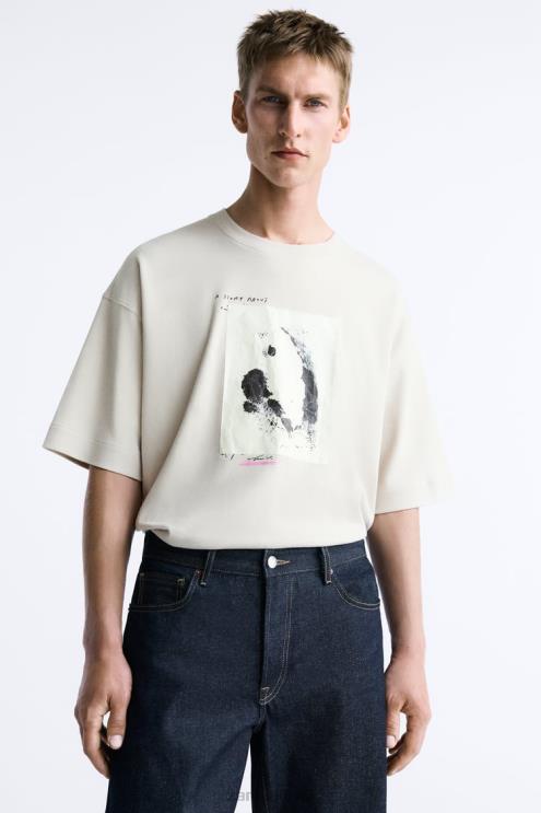 vyrų Zara marškinėliai su mišriomis juostelėmis taupiai ruda apranga 4N4881199