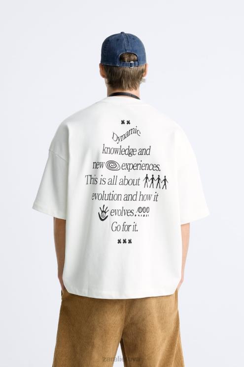 vyrų Zara mišraus teksto megztinis austrių baltumo apranga 4N4881070